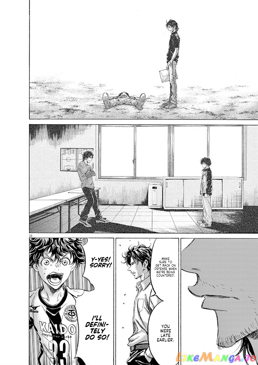 Ao Ashi, Chapter 189 image 17